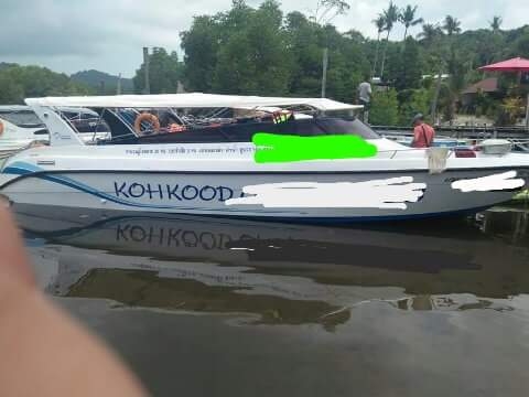 ขายเรือสปีดโบ๊ทไฟเบอขนาด35ฟุต