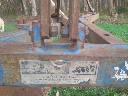 ผานสามโคลงสี่CMTใบ26นิ้ว