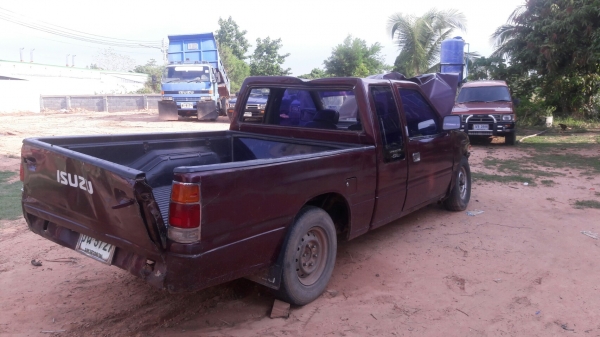 ซากมังกรทอง พร้อมเล่มชุดโอน