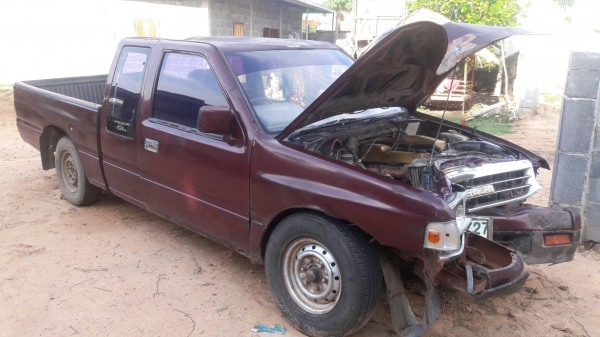 ซากมังกรทอง พร้อมเล่มชุดโอน