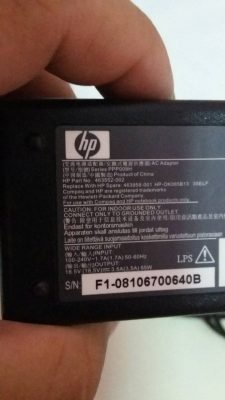 อะแดปเตอร์ HP Note Book อะแดปเตอร์ HP Note Book