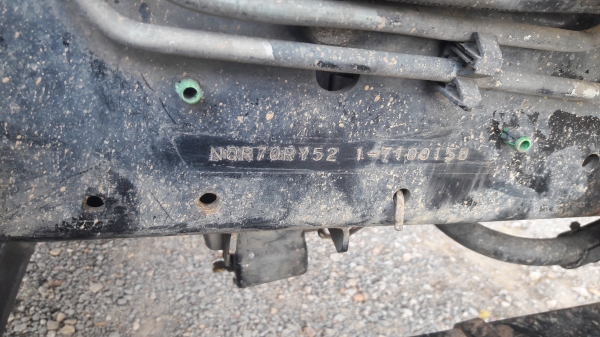 ืNQRยาว5.5ม.