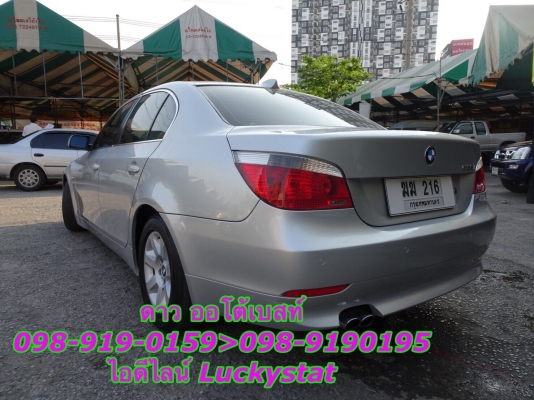 BMW 520I 2.2 E60 เกียร์AT ปี2006 โทร 098-919-0195 ดาวนะคะ BMW 520I 2.2 E60 เกียร์AT ปี2006 โทร 098-919-0195 ดาวนะคะ