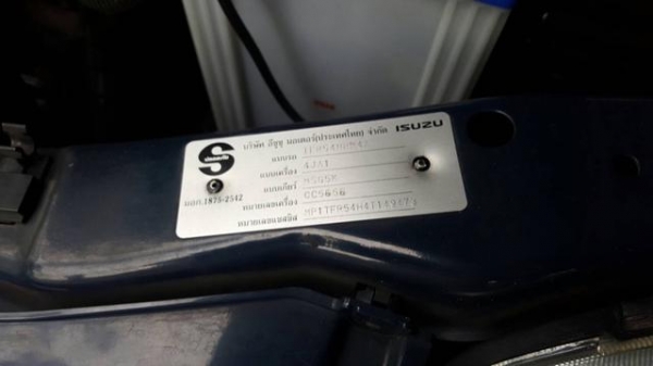 ขายอีซูซุ แค็ป พวงมาลัยพาวเวอร์ 2.5 sx ปี 04 เดิมๆบางๆ ไมล์ 8x,xxx น็อตไม่ขยับ