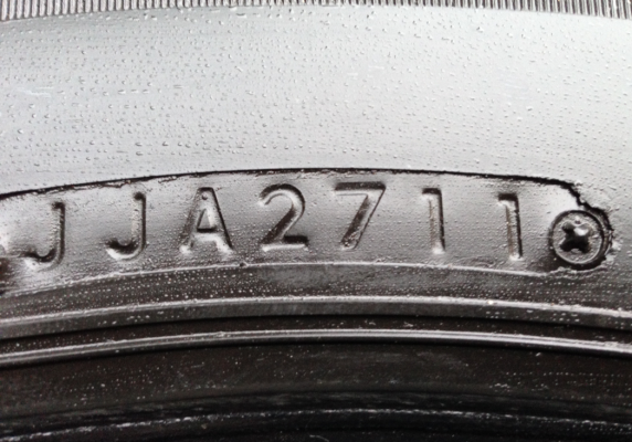 ยาง Bridgestone 255 70 15 ปลายปี11 ดอกเต็ม ไม่มีปะ ราคาไม่แพง