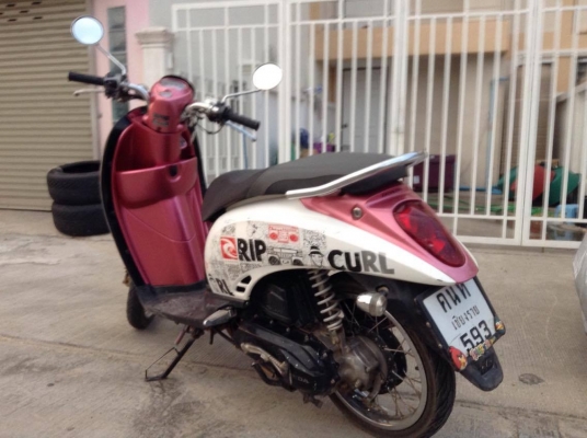 ฮอนด้าสกุปปี้ไอปี54 ราคา17500 T.0829185475 ฮอนด้าสกุปปี้ไอปี54 ราคา17500 T.0829185475