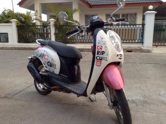 ฮอนด้าสกุปปี้ไอปี54 ราคา17500 T.0829185475 ฮอนด้าสกุปปี้ไอปี54 ราคา17500 T.0829185475