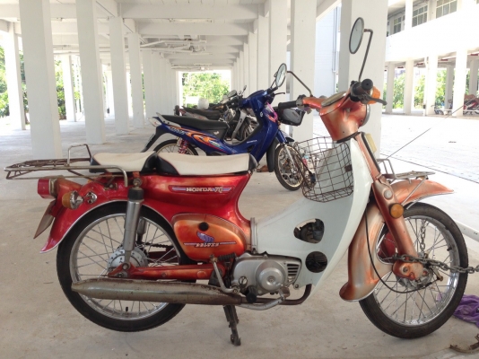 Honda c70 รถเครื่องเดิมทะเบียน