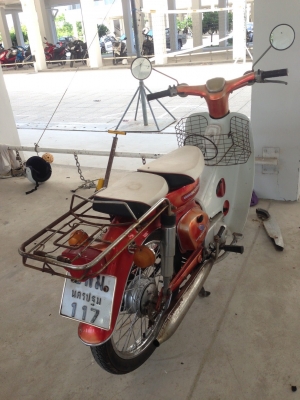 Honda c70 รถเครื่องเดิมทะเบียน