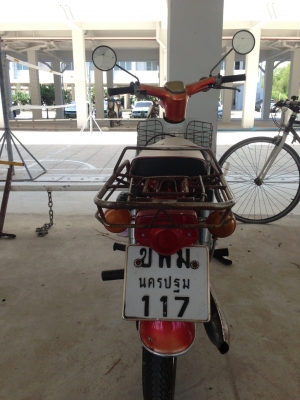 Honda c70 รถเครื่องเดิมทะเบียน