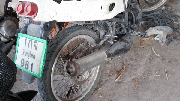 ขายแดชตัวเก่า  ทบ.พึ่งขาด