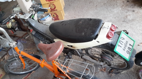 ขายแดชตัวเก่า  ทบ.พึ่งขาด