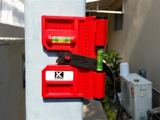 ระดับน้ำ KAPRO