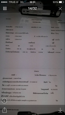 ขายราคา 1,850,000บ 24ล้อพ่วง ฮีโน่ FS2FKB-K13C~360แม่ลูก 3คาน ดั้มค็อกสูง สภาพดีสวยพร้อมใช้ ทะเบียนพร้อมโอน