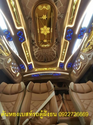 โทร 0922726669 ตันหยงเบสท์รถตู้ฝั่งธน COMMUTER ปี 2012 ดีเซลล์ แต่งวีไอพี แอร์บัส เบาะหนัง 3 แถว ราคา 1,029,000 บาท