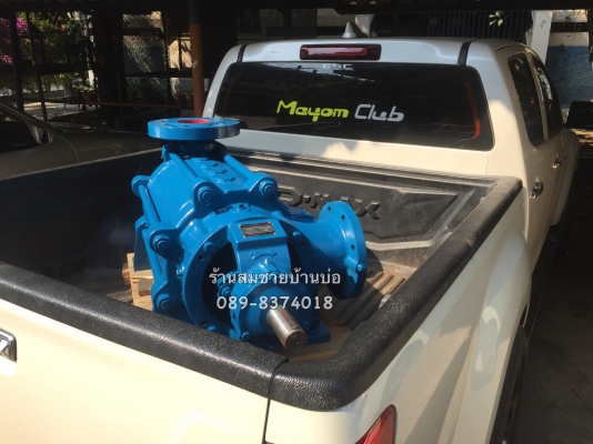 ปั้มน้ำมัลติสเตจ 5ใบพัด ขนาดเข้า6ออก5นิ้ว ตัวนี้ส่งไปพม่าครับทางร้านยังมีขนาดอื่นๆอีกนะครับ