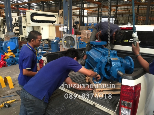 ปั้มน้ำมัลติสเตจ 5ใบพัด ขนาดเข้า6ออก5นิ้ว ตัวนี้ส่งไปพม่าครับทางร้านยังมีขนาดอื่นๆอีกนะครับ