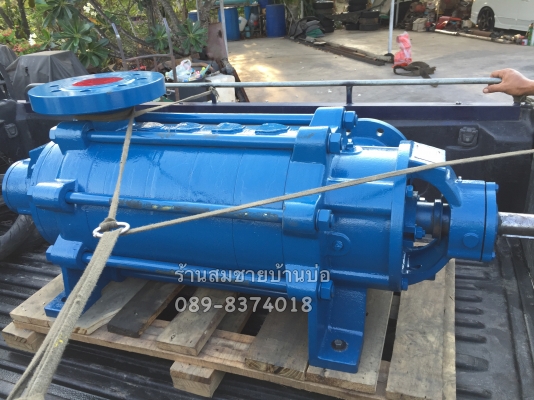 ปั้มน้ำมัลติสเตจ 5ใบพัด ขนาดเข้า6ออก5นิ้ว ตัวนี้ส่งไปพม่าครับทางร้านยังมีขนาดอื่นๆอีกนะครับ