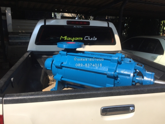 ปั้มน้ำมัลติสเตจ 5ใบพัด ขนาดเข้า6ออก5นิ้ว ตัวนี้ส่งไปพม่าครับทางร้านยังมีขนาดอื่นๆอีกนะครับ