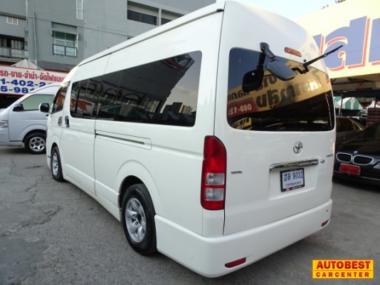 โทร 0922726669 ตันหยงเบสท์รถตู้ฝั่งธน COMMUTER ปี 2008 ดีเซลล์ แต่งวีไอพี เบาะหนัง 4 แถว ราคา 729,000 บาท โทร 0922726669 ตันหยงเบสท์รถตู้ฝั่งธน COMMUTER ปี 2008 ดีเซลล์ แต่งวีไอพี เบาะหนัง 4 แถว ราคา 729,000 บาท