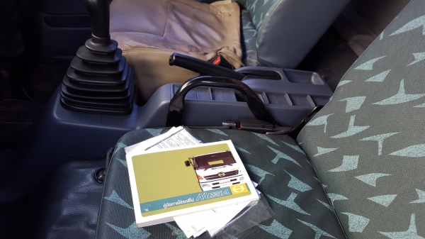 ขายเมก้า175ปี50 ยาว4.30 รถสวยเดิมบาง ทุกชิ้น ยางเรเดียลใหม่6เส้น