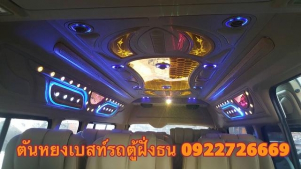 โทร 0922726669 ตันหยงเบสท์รถตู้ฝั่งธน COMMUTER ปี 2011แต่งวีไอพี เบนซิน CNG  เบาะหนัง 4 แถว ราคา 759,000 บาท