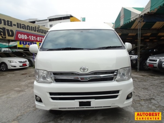 โทร 0922726669 ตันหยงเบสท์รถตู้ฝั่งธน COMMUTER ปี 2007แต่งวีไอพี เบนซิน CNG เบาะ 4 แถว ราคา 729,000 บาท โทร 0922726669 ตันหยงเบสท์รถตู้ฝั่งธน COMMUTER ปี 2007แต่งวีไอพี เบนซิน CNG เบาะ 4 แถว ราคา 729,000 บาท