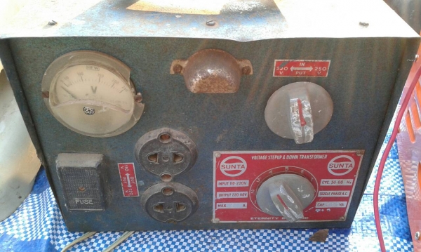 สเตปดึงไฟ 5 แอม