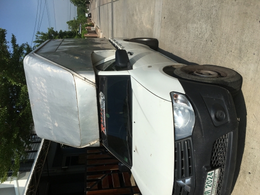 ขายด่วน