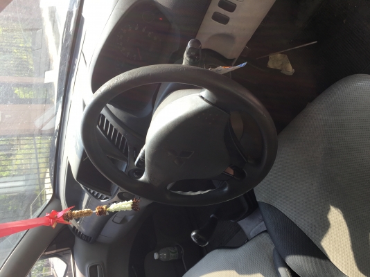 ขายด่วน