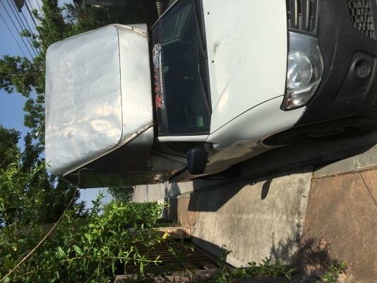 ขายด่วน