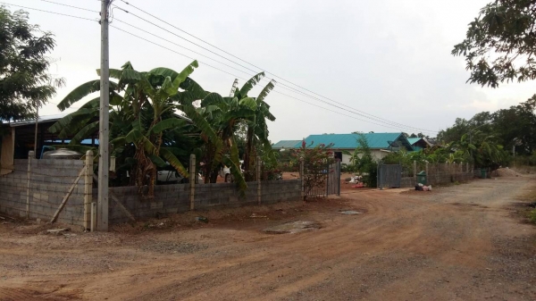 ขายที่ดิน อ.พนมสารคาม