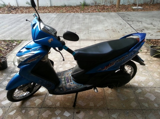 ยามาฮ่ามิโอ