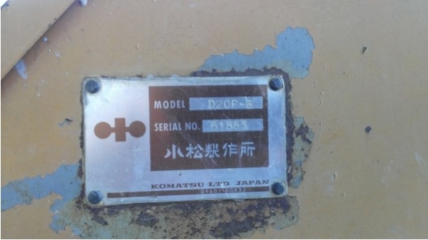 Komatsu D2-6 ตีนเป็ด สไลท์ใบมีดได้ Komatsu D2-6 ตีนเป็ด สไลท์ใบมีดได้