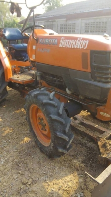 ขายด่วน ขายด่วน