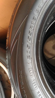 Roadstone Nblue 205/55R16