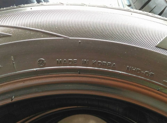 Roadstone Nblue 205/55R16