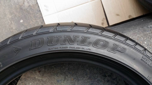 Dunlop SP2050 195/45R16 Dunlop SP2050 195/45R16