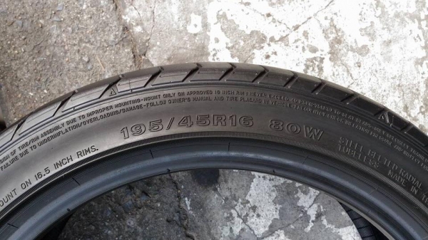 Dunlop SP2050 195/45R16 Dunlop SP2050 195/45R16