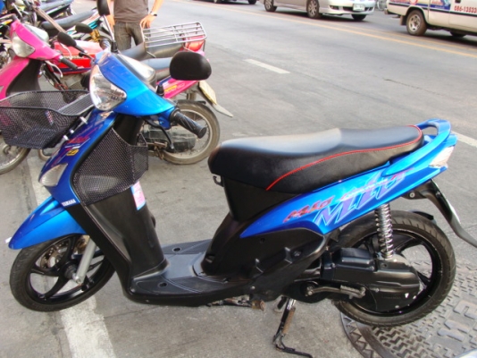 ต้องการหายามาฮ่ามีโอเดิมๆ