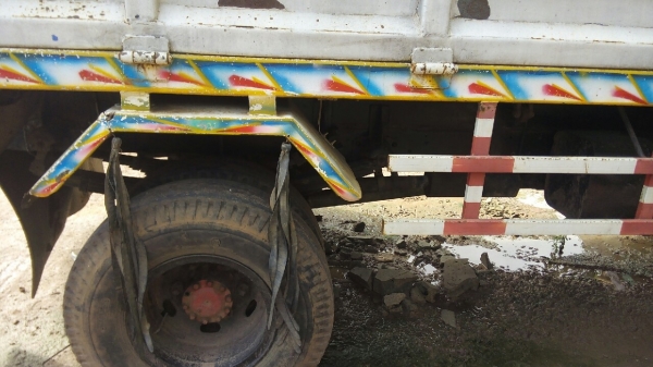 ขายด่วน ขายด่วน