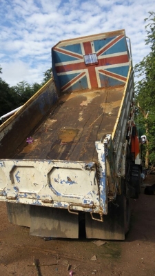 ขายด่วน