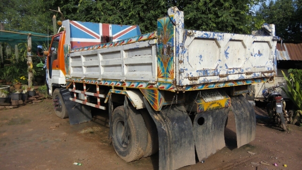 ขายด่วน ขายด่วน