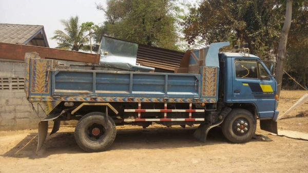 ขายด่วน