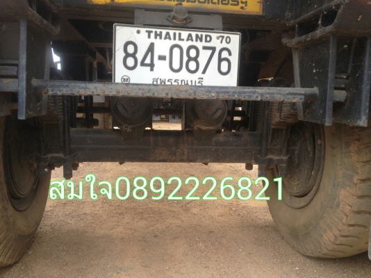 สิบล้อมือสอง