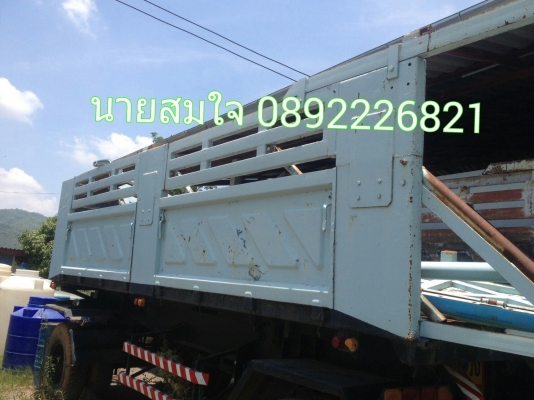 สิบล้อมือสอง