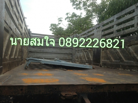 สิบล้อมือสอง