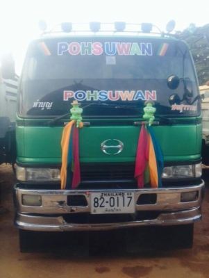 หกล้อดั้มhino