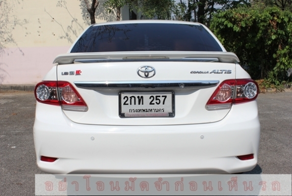 ตัวเชนจ์เติม E85ได้แล้ว วิ่ง 3x,xxxโล ไม่เคยติดแก๊ส สภาพสวยพร้อมใช้ค่ะ