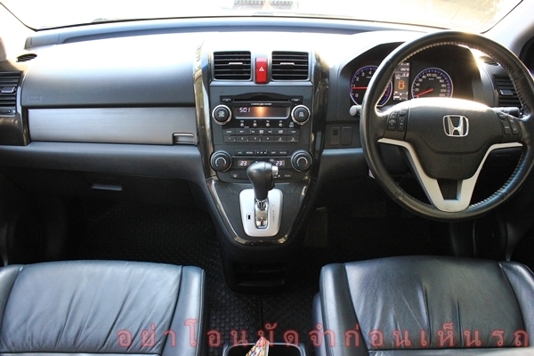 มือเดียว วิ่งน้อย 4WD เช็คศูนย์เป๊ะ สภาพสวยพร้อมใช้